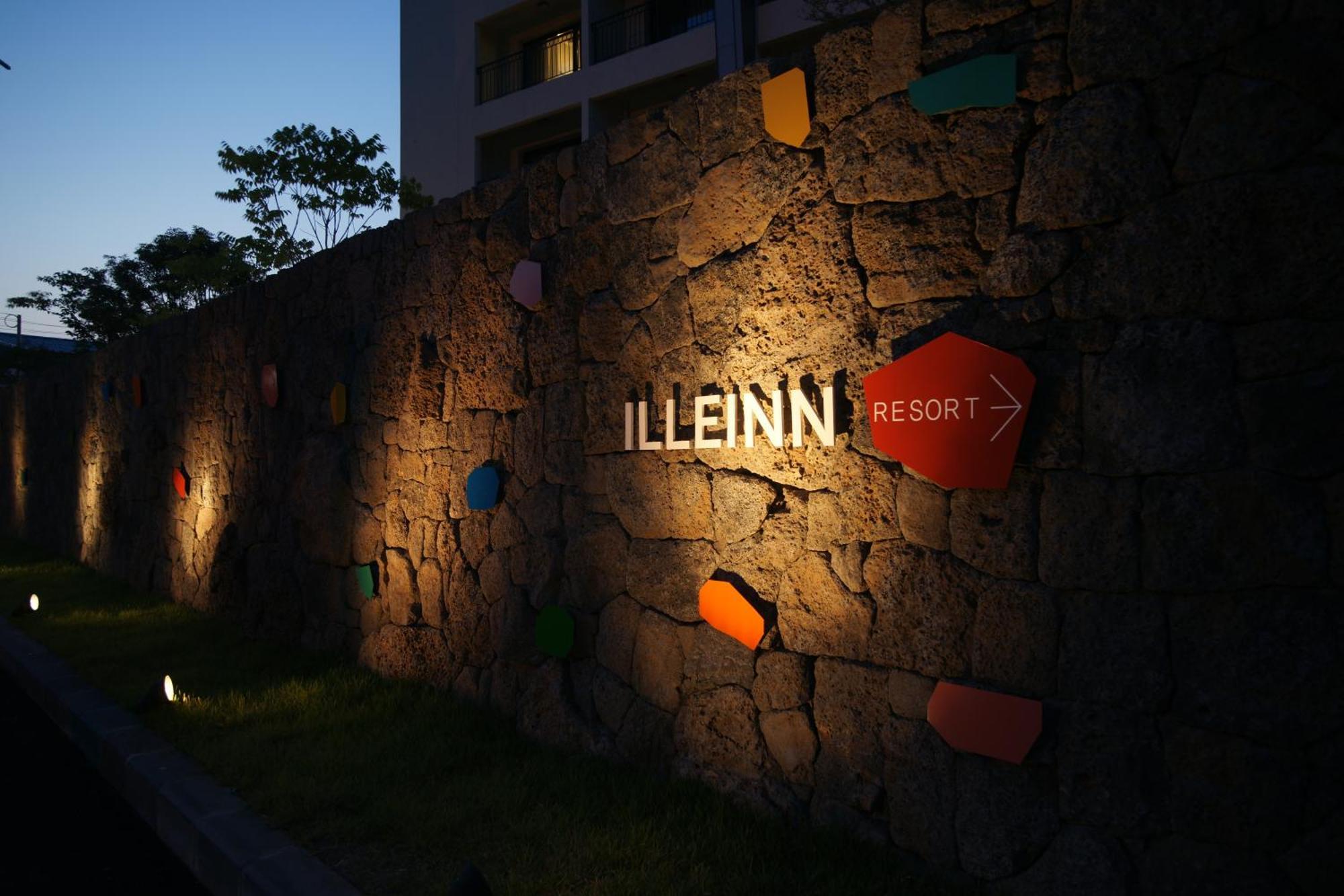 Illeinn Hotel Seogwipo Exterior foto